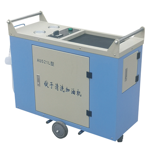 521L型錠子洗濯加油機